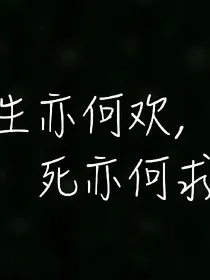 网名大全