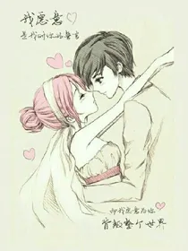 易声再见