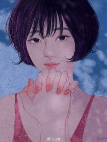 你好，我的鬼神大人