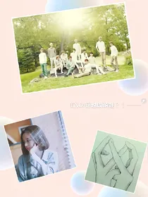 EXO:穿越成萌娃？！