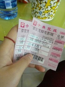 苍穹玦