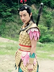 封神英雄榜之人仙恋
