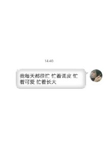 Hello,跟踪狂小姐
