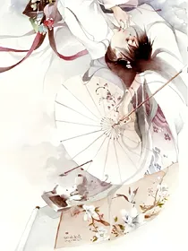 无奈花落，酒醉成痴