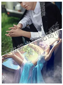 王俊凯之错妃锈情_d890