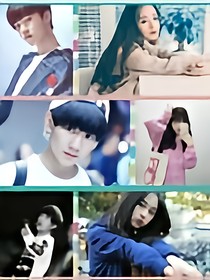 tfboys若离若即
