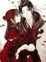 缘尽……与君无情