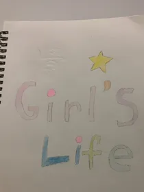 龙猫少女