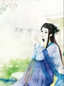 魔族公主驾到：本宫太妖娆