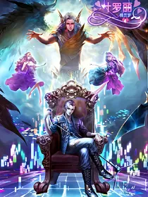 叶罗丽精灵梦之梦玲珑的爱情