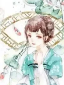 傲娇皇上，叫老大!
