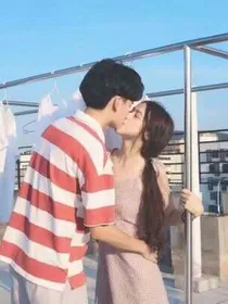 其实我也喜欢你