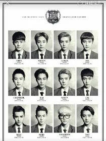 EXO；时光往返站