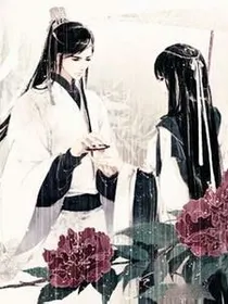 朕的皇后是奇葩