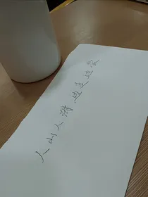 也许就是为了遇见你