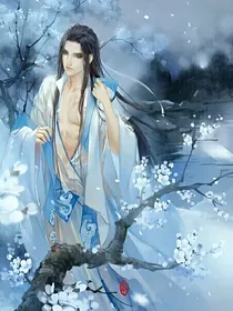 转魄.妄言
