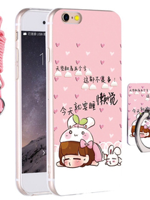 你好啦噜