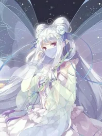 小花仙之幽色语梦