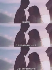 你是我的梗~