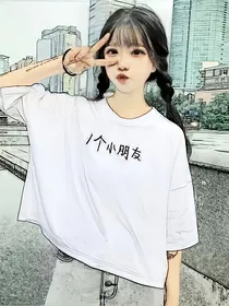 EXO之逗比黑粉