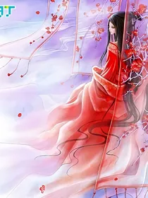 邪王独宠：一笑倾城妃