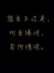 王源，请来接招。