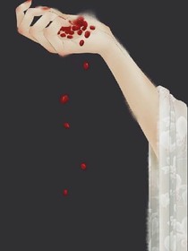 安素辰