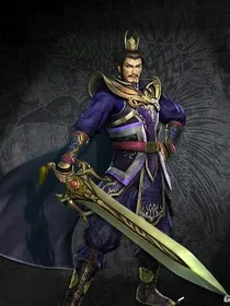 枭雄曹操