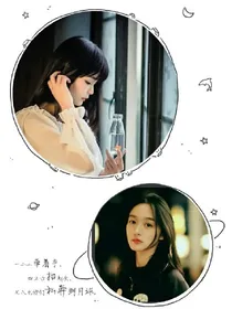 紫翼天使的邪恶魔君