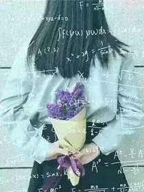 TFB0YS的小娇妻