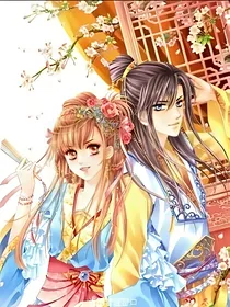 逆天废材倾城妃