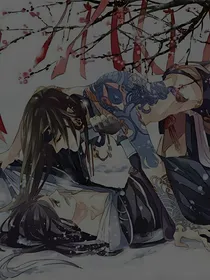 西游恋，我的师父太攻了