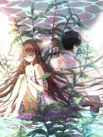 散落漫天