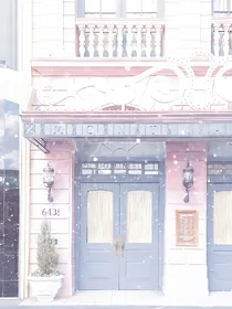 春日迟迟不可思
