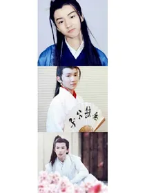 TFBOYS版梁山伯与祝英台