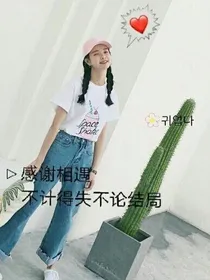 王俊凯，你触犯了我的底线