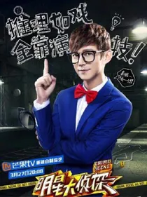大白吧!真相