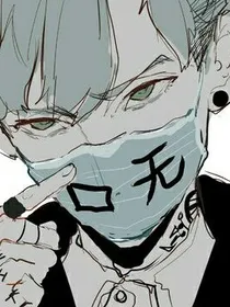 都市最强装逼系统:必火