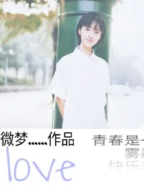 清风挽艺。气泡版