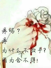 风与你