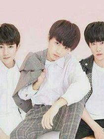 TFBOYS之我们恋爱吧。