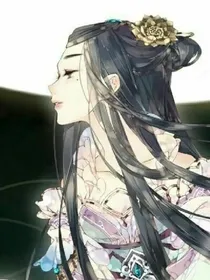 重生之女配修仙