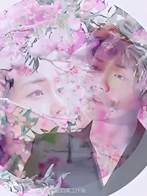 早安，我的鹿夫人
