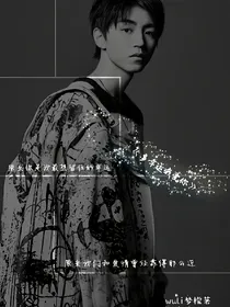多幸运我爱你