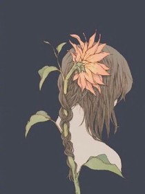 壹生花