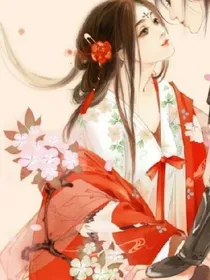 腹黑王妃狂霸拽
