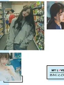 tfboys之遇见你，我不后悔