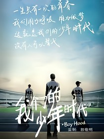 十年之约.TFBOYS