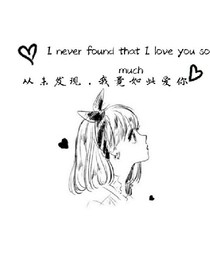 重生之一见钟情你