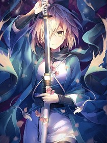 一人一城